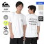 QUIKSLIVER クイックシルバー メンズ 半袖 ラッシュガード QLY231008 ビーチ みずぎ ティーシャツ UVカット Tシャツ UPF50+ 水着 プール 速乾 海水浴 男性用