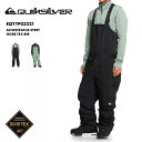 QUIKSILVER/クイックシルバー メンズ GORE-TEX スノー ビブパンツ ALTOSTRATUS STRET GORE-TEX BIB 2024-2...