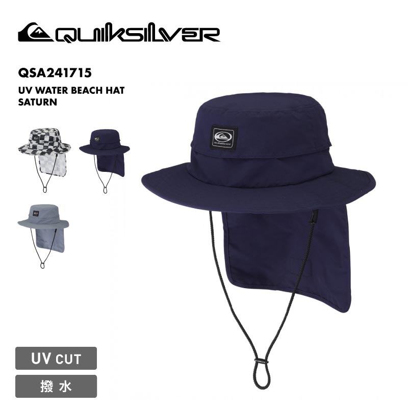 QUIKSILVER/åС  ӡϥå UV WATER BEACH HAT SATURN 2024 SPRING QSA241715 ˹ եϥå UVå 糰к ɳդ ͥå ȥɥ  ե  