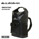 QUIKSILVER/クイックシルバー メンズ 防水バッグ SEA STASH MID 2025 SPRING GLOBAL QBG251303 リュック アウトドア 大容量 サーフィン 海水浴 ビーチ 海 プール キャンプ アウトドア 男性用