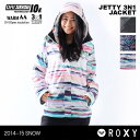 ROXY/ロキシー レディース スノーボード ウェア ジャケ...