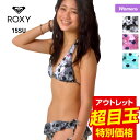 さらに割引 ROXY ロキシー 水着 ROXY ロキシー レ...