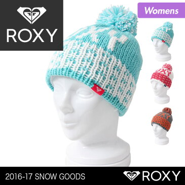 ROXY/ロキシー レディース ポンポン付き シングル ニット帽子 ERJHA03102 ニットキャップ ビーニーキャップ 毛糸のぼうし 防寒 スキー スノーボード スノボ 女性用 おしゃれ かわいい