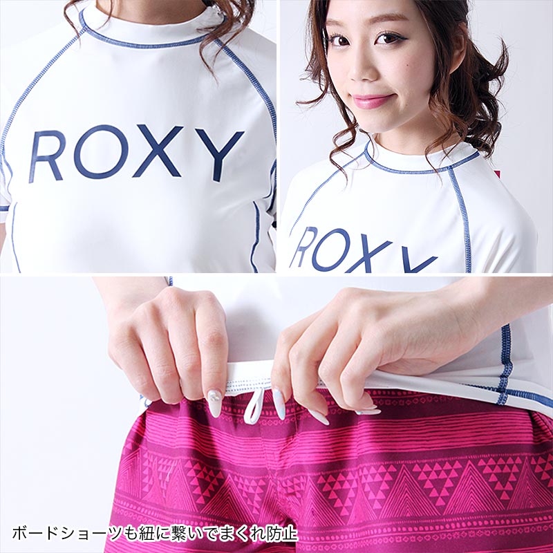 ROXY/ロキシーレディース半袖ラッシュガードRLY165083Tシャツタイプ水着みずぎ紫外線カットUVカットUPF50+女性用人気ブランドおしゃれかわいい