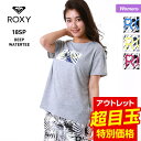 ROXY/ロキシー レディース 半袖 ラッシュガード Tシャ...