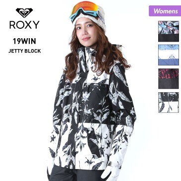 ROXY ロキシー レディース スノーボードウェア ジャケット ERJTJ03178 スノーウェア スノボウェア スノボーウェア スノボウエア スノージャケット 上 スキーウェア スキージャケット 女性用