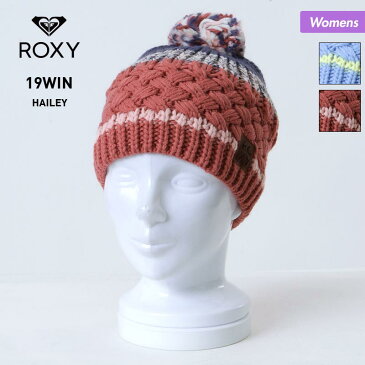 ROXY/ロキシー レディース ニット帽 シングル ERJHA03410 ビーニー 帽子 ぼうし ニットキャップ ポンポン付き スキー スノーボード スノボ 防寒 女性用