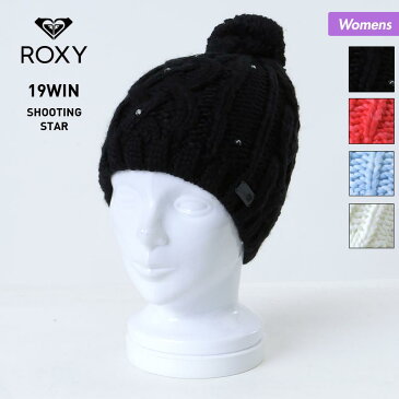 ROXY/ロキシー レディース ニット帽 シングル ERJHA03415 ビーニー 帽子 ぼうし ニットキャップ ポンポン付き スキー スノーボード スノボ 防寒 女性用