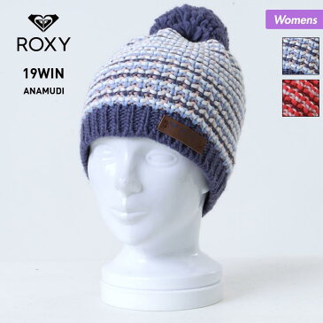 ROXY/ロキシー レディース ニット帽 シングル ERJHA03409 ビーニー 帽子 ぼうし ニットキャップ ポンポン付き スキー スノーボード スノボ 防寒 女性用