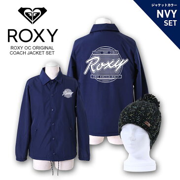 ROXY ロキシー 【先着30名様完全限定！】 ROXY 福袋 コーチジャケット ＆ ニット帽 豪華2点セット 【年末プライス】 HAPPY-SET2 スノーボード スノボ スキー アウター 帽子 ビーニー レディース 女性用 お年玉