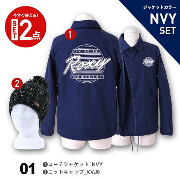 ROXY ロキシー 【先着30名様完全限定！】 ROXY 福袋 コーチジャケット ＆ ニット帽 豪華2点セット 【年末プライス】 HAPPY-SET2 スノーボード スノボ スキー アウター 帽子 ビーニー レディース 女性用 お年玉