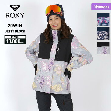 全品5%OFF券配布中 ROXY/ロキシー レディース スノーボードウェア ジャケット ERJTJ03233 スノージャケット スノーウェア スノボウェア スノボウエア スキーウェア 上 女性用