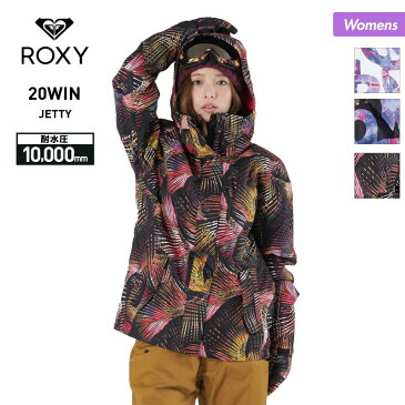 全品5%OFF券配布中 ROXY/ロキシー レディース スノーボードウェア ジャケット ERJTJ03234 スノージャケット スノーウェア スノボウェア スノボウエア スキーウェア 上 女性用