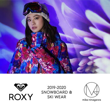 全品5%OFF券配布中 ROXY/ロキシー レディース スノーボードウェア ジャケット 蜷川実花コラボモデル ERJTJ03246 スノーウェア スノボウェア スキーウェア スノージャケット 上 女性用