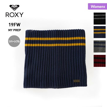 全品割引券配布中 ROXY/ロキシー レディース ネックウォーマー ROA194317 ネックゲーター ネックゲイター 防寒 スノボ スキー スノーボード ニット 女性用