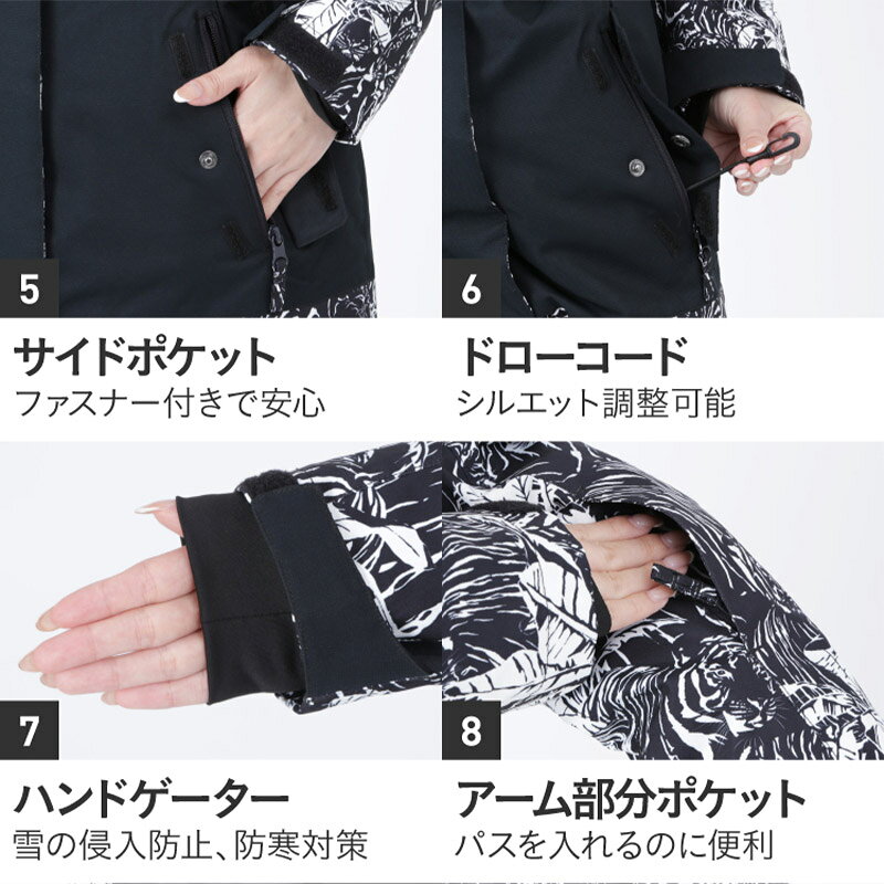 全3色 Roxy のスノーボードウェア ジャケット が30 Off Jetty Block Np Jk 21 Winter 全品5 Off券配布 ロキシー 無料配達 スノボウェア 上 スノボーウェア レディース 女性用 スノージャケット Erjtj スキーウェア スノーウェア スノーボードウェア ウエア