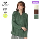 ROXY/ロキシー レディース 長袖 ラッシュガード パーカー RLY211031 ジップアップ フード付き UVカット 水着 みずぎ スイムウェア プール 海水浴 ビーチ 女性用 その1