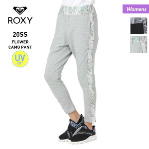 【G.W 店内全品P10倍】 ROXY/ロキシー レディース UVカット パンツ RPT201544 ロングパンツ ボトムス スポーツウェア ウエア 女性用