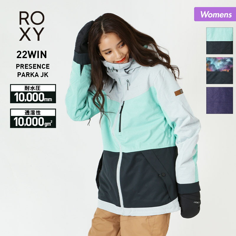 ROXY/ロキシー レディース スノーボードウェア ジャケット 単品 ERJTJ03316 スノージャケット スノボウェア スノーウェア スキーウェア 上 女性用