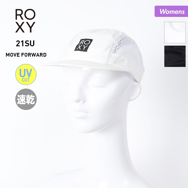 【SALE】 ROXY/ロキシー レディース キャップ RCP212376 帽子 ぼうし サイズ調節可能 紫外線対策 ウォーキング ジョギング 女性用 1