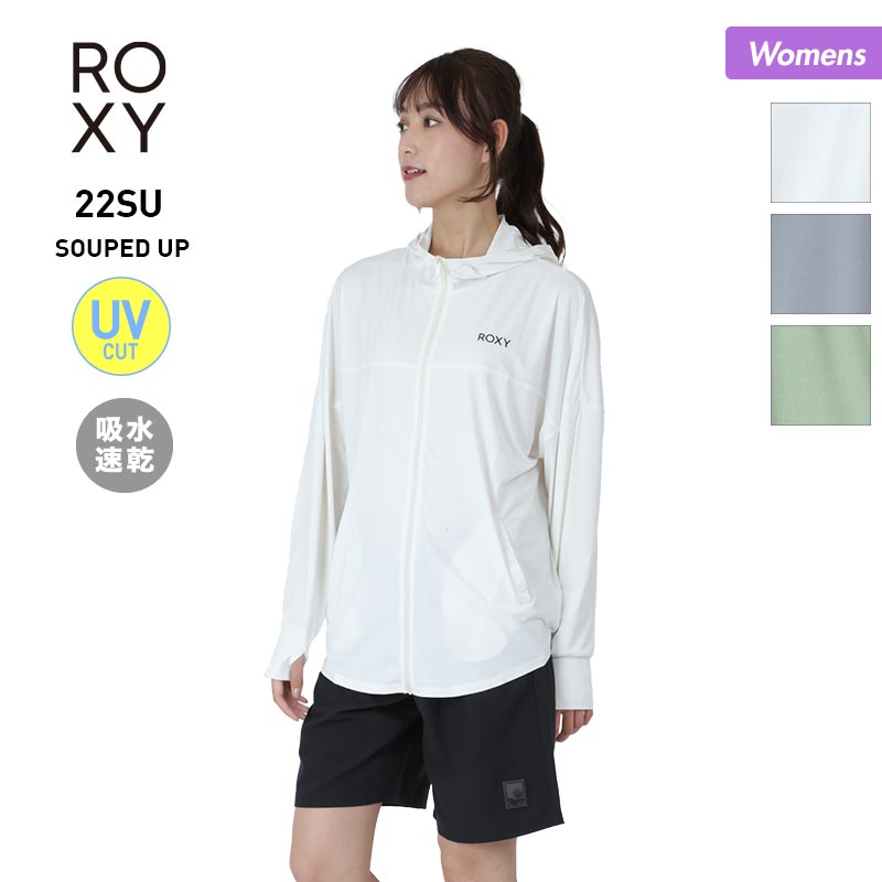 ロキシー パーカー レディース 【SALE】 ロキシー ROXY レディース ラッシュガード パーカー RLY222029 ゆったりサイズ 吸水速乾 UVカット ジップアップ フード付き 長袖 女性用 海水浴 ビーチ プール