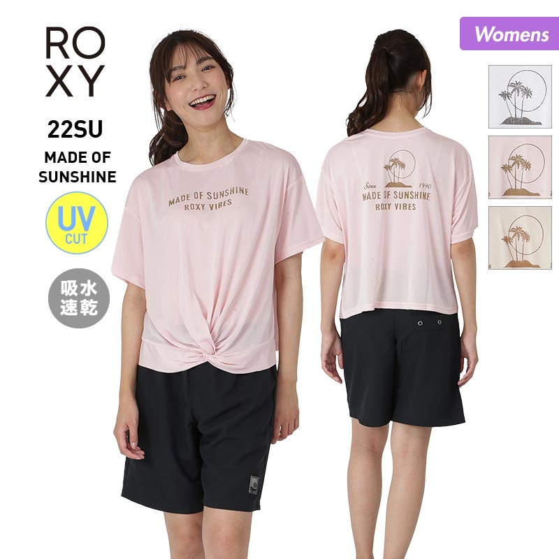 【SALE】 ROXY/ロキシー レディース ラッシュガード Tシャツ RLY222028 半袖 UVカット 吸水速乾 ビーチ 海水浴 プー…