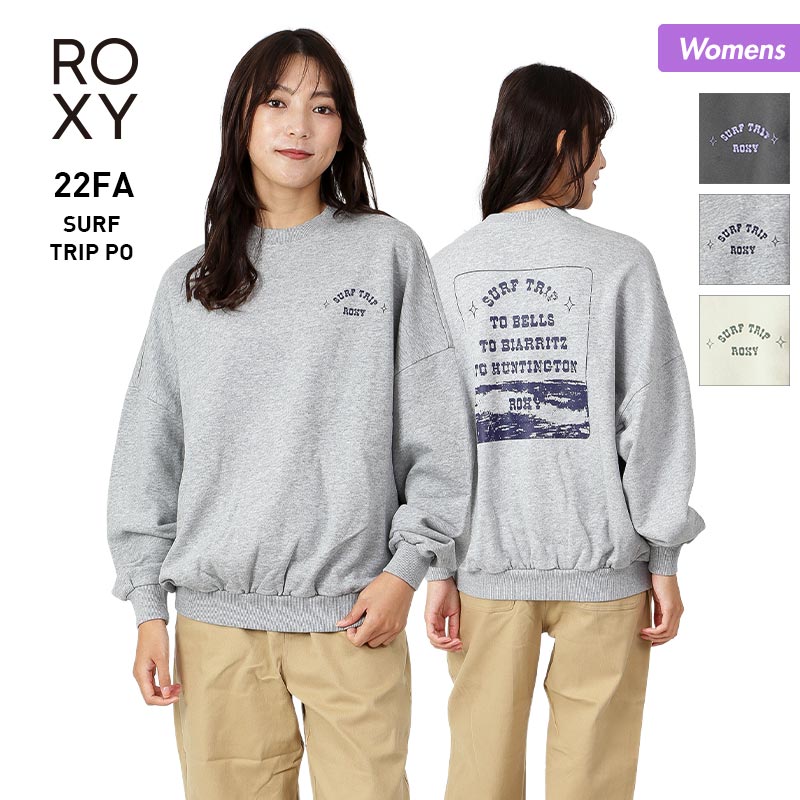 ロキシー パーカー レディース 全品10％OFF券配布 【SALE】 ROXY/ロキシー レディース 長袖 トレーナー RPO224028 トップス 秋冬 プルオーバー スウェット 女性用