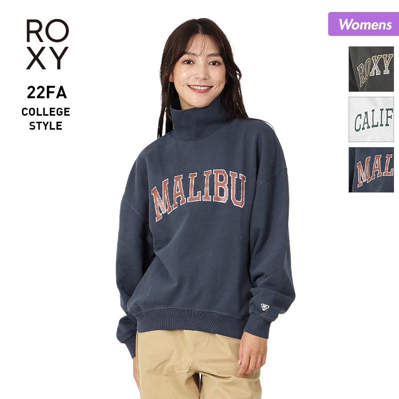 ロキシー パーカー レディース 全品10％OFF券配布 【SALE】 ROXY/ロキシー レディース 長袖 トレーナー RPO224030 トップス 秋冬 プルオーバー ハイネック 女性用