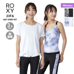 ロキシー 全品10％OFF券配布 ROXY/ロキシー レディース フィットネス水着 3点セット RSW234514 パッド付きキャミソール フルレギンス 半袖Tシャツ セット スポーツウェア ジム ヨガ 水泳 みずぎ スイムウェア 女性用