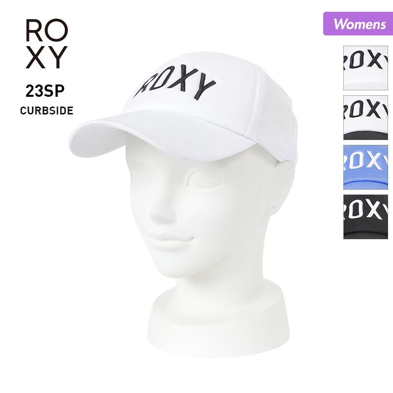 ROXY/ロキシー レディース キャップ 帽子 RCP231318 ぼうし メッシュキャップ サイズ調節可能 紫外線対策 アウトドア ランニング ウォーキング 女性用 1