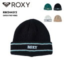全品エントリーP5倍 ROXY/ロキシー ニット帽 CATCH THE VIBES 2024 FALL&WINTER RBE244312 ビーニー ニット帽子 防寒 スノボ スノー かわいい おしゃれ ブランド 冬 ロゴ 女性用 【☆】