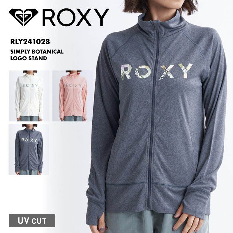 ROXY/ロキシー レディース ラッシュガード ZIPスタンド SIMPLY BOTANICAL LOGO STAND 2024 SPRING RLY241028 UVガード UVカット フード無し 速乾 サムホール ブランド 水着 海水浴 正規品 プール 女性用【LDYR】