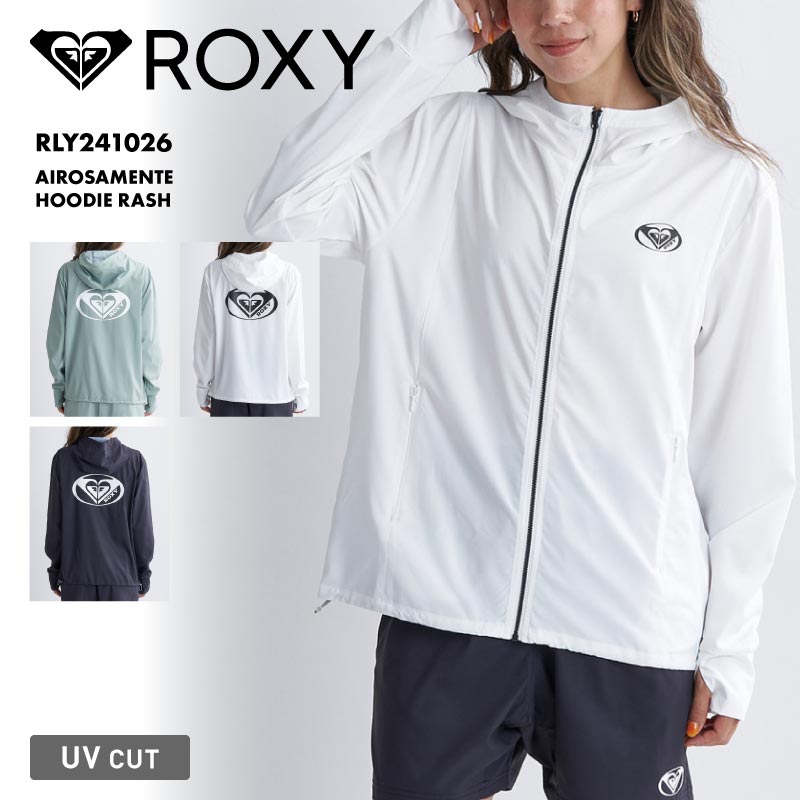 ROXY/ロキシー レディース ラッシュガード ZIPパーカー AIROSAMENTE HOODIE RASH 2024 SPRING RLY241026 UVガード UV…