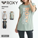 ROXY/LV[ fB[X ^Ngbv JOLLY 2024 SPRING FITNESS RST241533 p   bVK[h UVJbg XCEFA X|[cEFA TVc tBbglX p