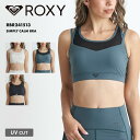 ROXY/ロキシー レディース ブラトップ SIMPLY CALM BR