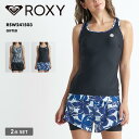 全品10%OFF券配布中 ROXY/ロキシー レディース セットアップ スイムウエア GIFTED 2024 SPRING FITNESS RSW241503 水陸両用 フィットネス 水着 スイムウェア セットアップ 上下セット UVカット ジム めくれ防止 女性用 【OTLSS】