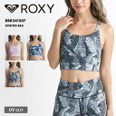 ROXY/ロキシー レディース ブラトップ SPIRITED BRA 2