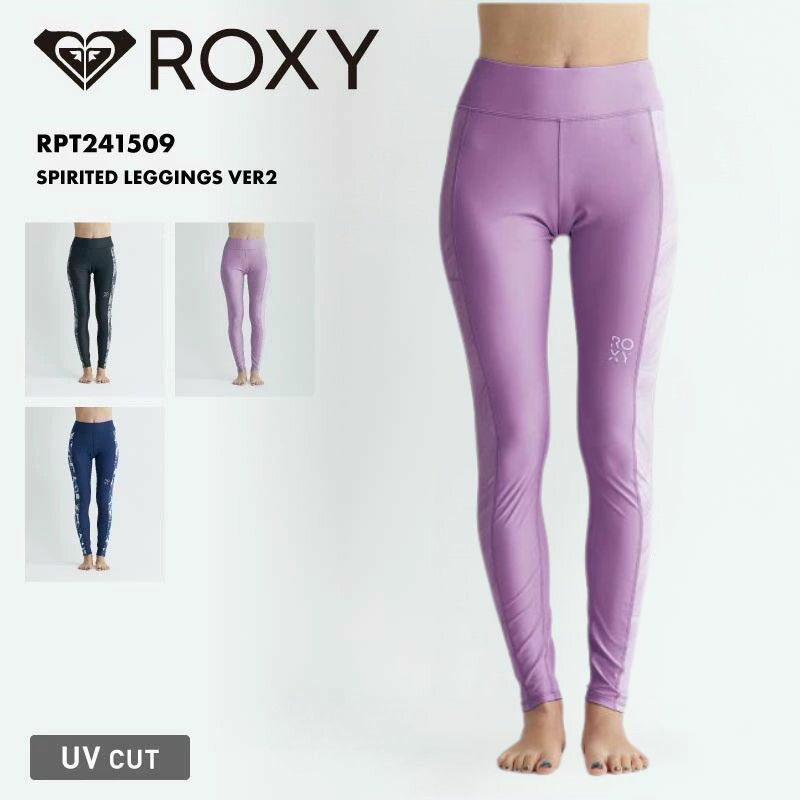 ROXY/ロキシー レディース レギンス SPIRITED LEGGINGS VER2 2024 SPRING 長ズボン 水陸両用 速乾 UVカット 紫外線対策 トレーニング ランニング スポーツ フィットネス ジム ヨガ 海 おしゃれ かわいい 女性用 RPT241509 SALE セール アウトレット 激安 《OTLSS》《☆》