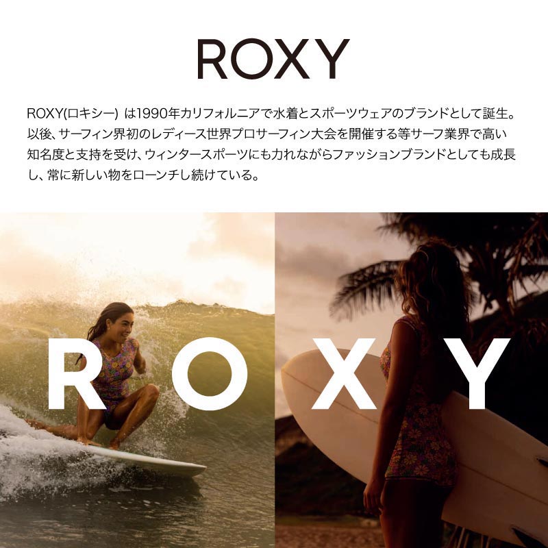ROXY/ロキシー レディース UVCUT ワンピース ON THE COAST 2024 SPRING RDR241803 Aライン ロングワンピース 体型カバー ポケット付き UV加工 ブランド ロゴ 速乾 正規品 シンプル 女性用 【OTLSS】