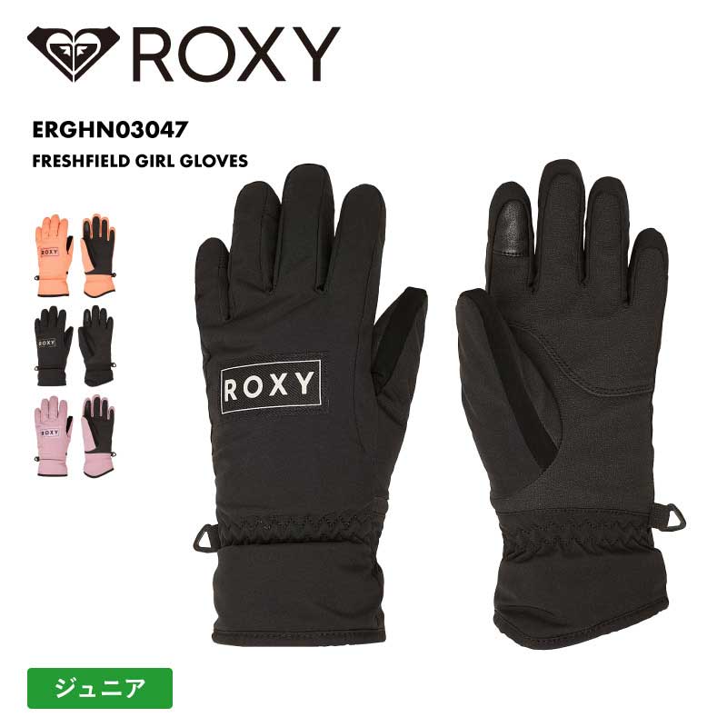 ROXYスノーボードウェアとグローブセット ROXYスノーボードウェアとグローブセット 楽天市場】新作予約販売 上下