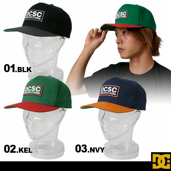 【DC SHOES/ディーシー】メンズ（男性用）キャップ/帽子｛53300167｝45％OFF おしゃれファッション コーディネート オシャレ|ギフト楽天プレゼント激安セールSALE
