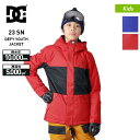 【SALE】 DC SHOES/ディーシー キッズ スノーウェアジャケット ADBTJ03016 スノージャケット スノボウェア スノーウェア スキーウェア 上...