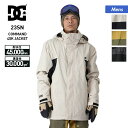 メーカー希望小売価格はメーカー商品タグに基づいて掲載していますOCSTYLE オーシースタイル OCスタイル商品詳細素材・仕様DC SHOES/ディーシー メンズ スノージャケット COMMAND 45K JACKET 2023 SNOW ADYTJ03041DCが誇るSTORM DIVISIONシリーズ。100%リサイクル可能なメンブレンを使用したSYMPATEX〈シンパテックス〉を採用。撥水性45,000mmとハイスペックでありながらサスティナブルに貢献する、環境と人に配慮した高機能ジャケットです。防風・防水・透湿性を担うメンブレンは洗濯後に汚れ残りしづらい無孔質で、フィルムの劣化や機能低下を防ぐ優れもの。サラッとした着心地のメッシュライナーを使用し、一日中快適なライディングを楽しめます。◆素材：ポリエステル100％サイズS：着丈77cm×胸囲118cm×裄丈93cmM：着丈79cm×胸囲122cm×裄丈95cmL：着丈81cm×胸囲128cm×裄丈97cm※商品によって多少の誤差がございますので、予めご了承ください。注意事項※初期不良以外の返品・交換は固くお断りしております。サイズ・カラー選び等は慎重に行ってください。※掲載商品の色は、できる限り現品と同じになるよう努めておりますが、ご使用のパソコン環境により多少色合いが異なる場合がございます。著しい色の相違は御座いませんのでご安心ください。