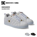 全品10%OFF券配布中 DC SHOES/ディーシー メンズ シューズ ALLIANCE SE SN 2024 FALL DM244022 靴 運動靴 スニーカー 通気口 ロゴ キルティングデザイン ブランド ローカット ラグジュアリー 男性用 【OTMSS】