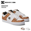 全品10%OFF券配布中 DC SHOES/ディーシー メンズ シューズ 靴 PURE SE SN SPRING 2024 DM241019 スニーカー ブラウン 茶 白 ホワイト ローカット 裏地メッシュ 耐摩耗性 おしゃれ かっこいい ブランド ロゴ 【OTMSS】