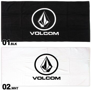 VOLCOM/ボルコム 大型ビーチタオル D72216JC バスタオル ビッグサイズ 大判 大きいサイズ ロゴマーク ビーチ 海水浴 プール おしゃれ 人気 ブランド