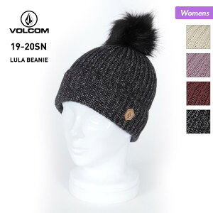 【全品5%OFF券配布中】 VOLCOM/ボルコム レディース ビーニー K5852001 女性用