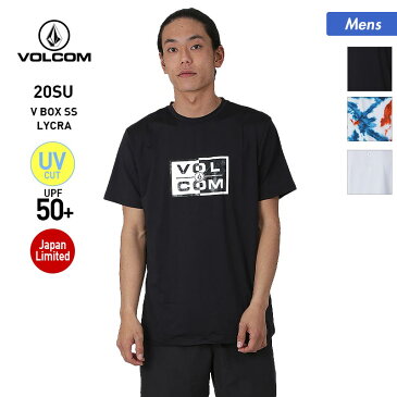 VOLCOM/ボルコム メンズ 半袖 ラッシュガード Tシャツ N0102003 Tシャツ 紫外線カット UVカット 水着 スイムウェア アウトドア 男性用