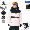 全品10%OFF券配布中 【SALE】 VOLCOM ボルコム メンズ GORE-TEX スノーボードウェア ジャケット G0652305 ウエア スノボウェア...