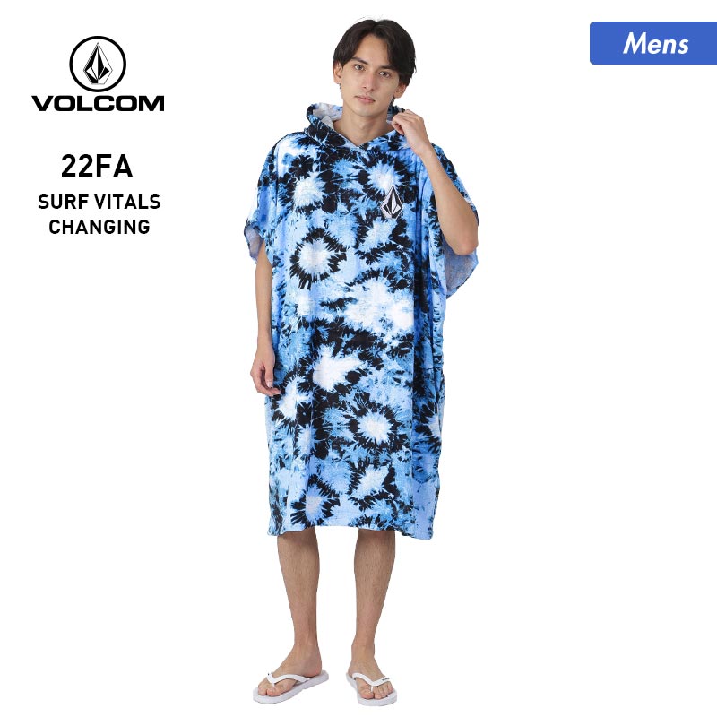 VOLCOM/ボルコム タオルポンチョ D6722200 サーフポンチョ サウナポンチョ お着替えポンチョ バスタオル ビーチタオル ヴォルコムのサムネイル